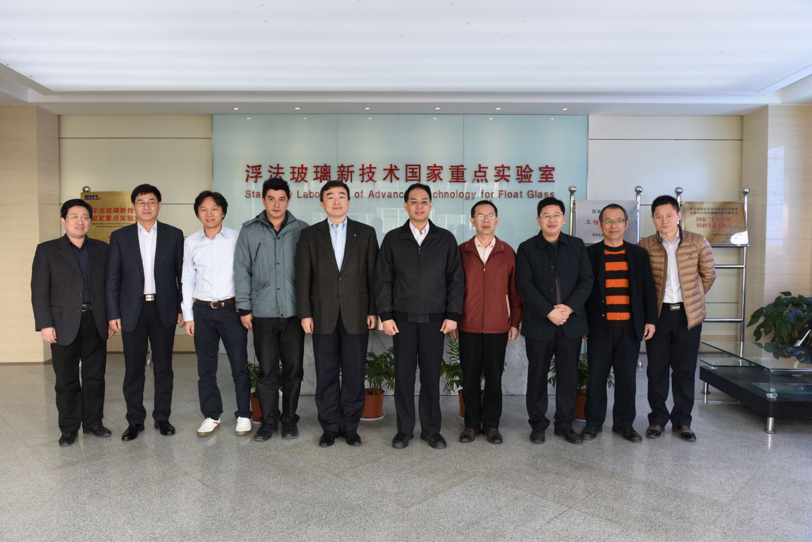 UED官方(中国区)唯一官方网站