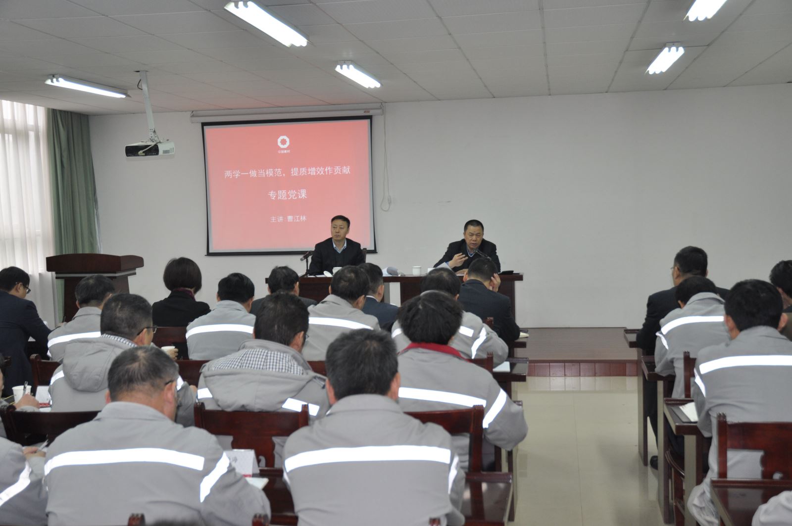 UED官方(中国区)唯一官方网站