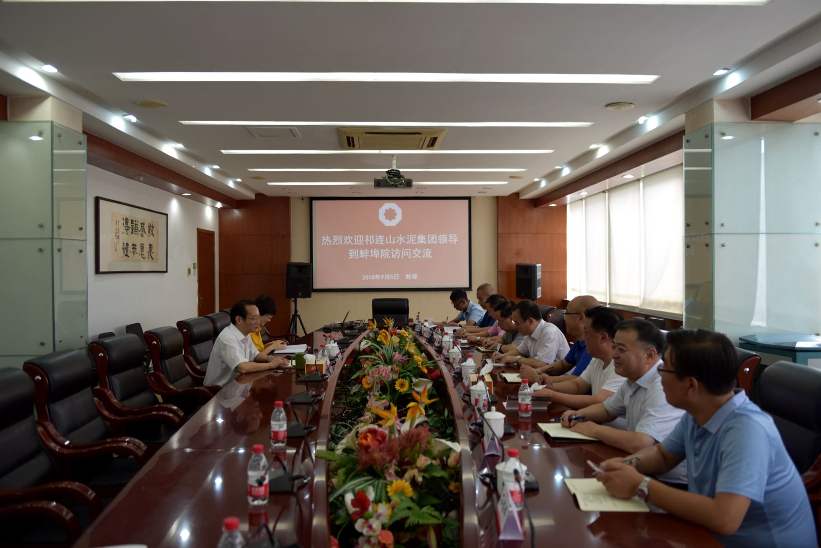 UED官方(中国区)唯一官方网站