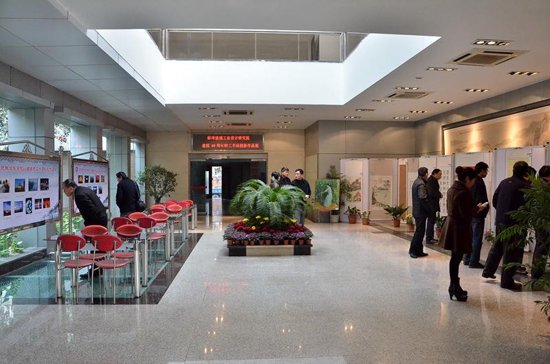 UED官方(中国区)唯一官方网站