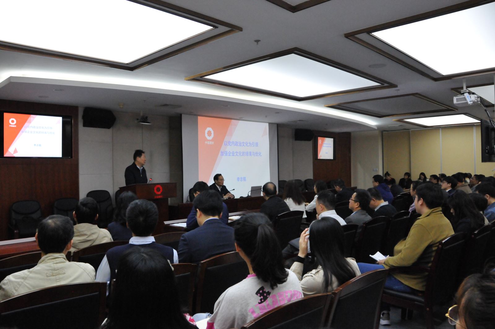 UED官方(中国区)唯一官方网站