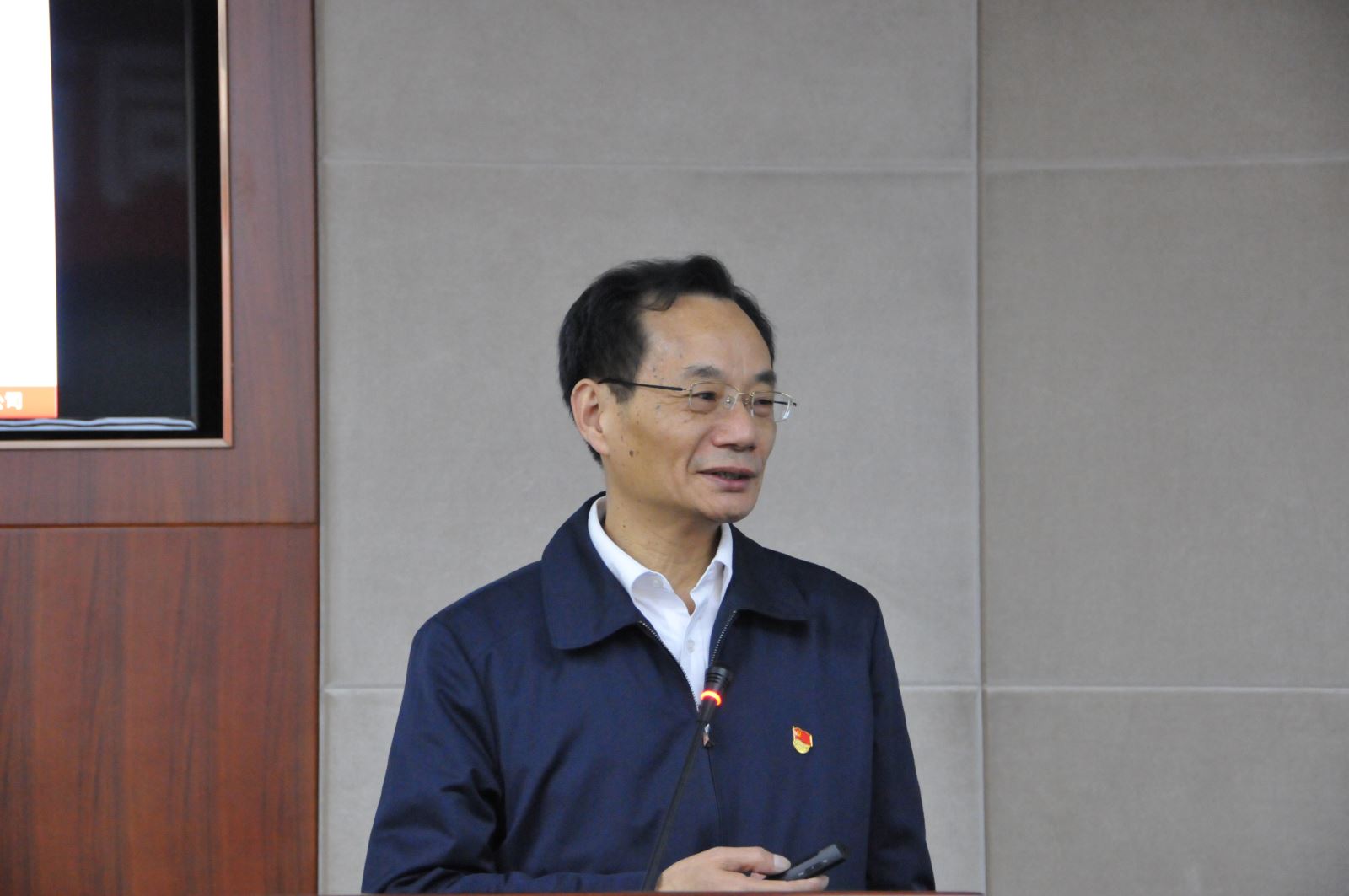 UED官方(中国区)唯一官方网站