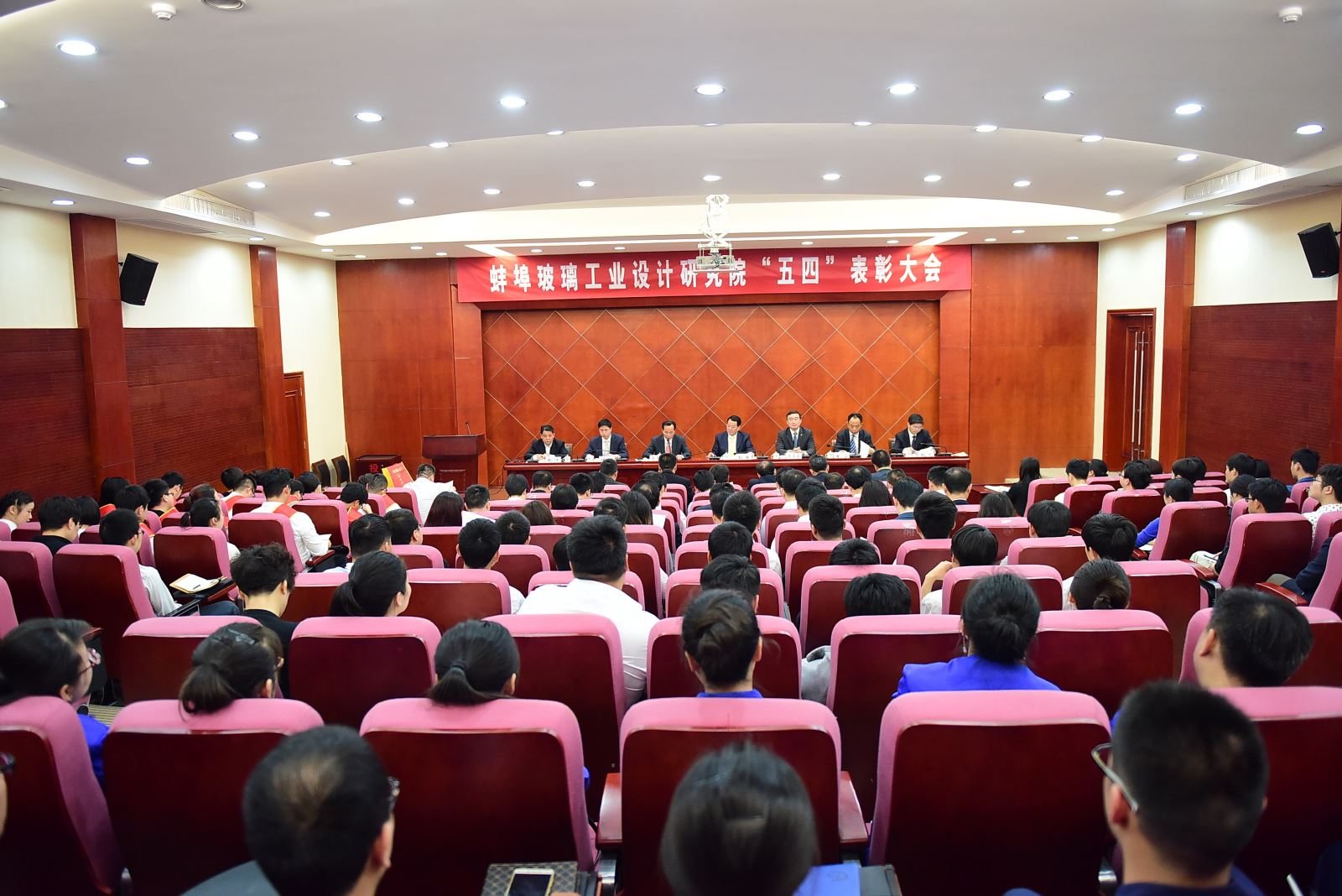 UED官方(中国区)唯一官方网站