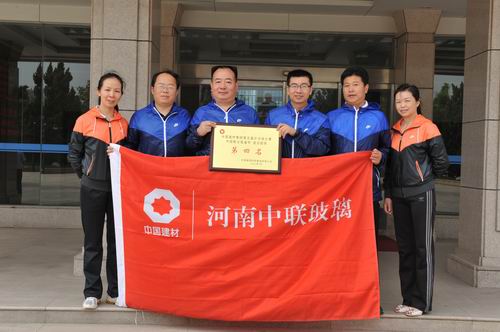 UED官方(中国区)唯一官方网站