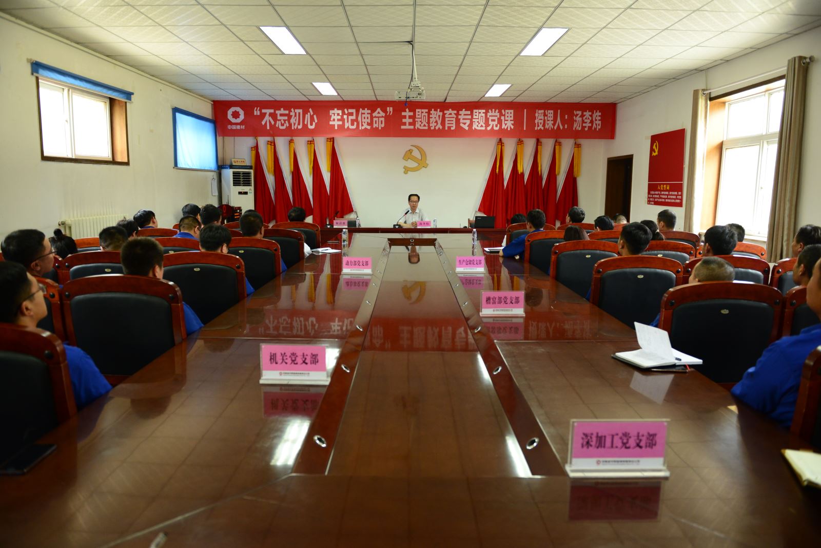 UED官方(中国区)唯一官方网站