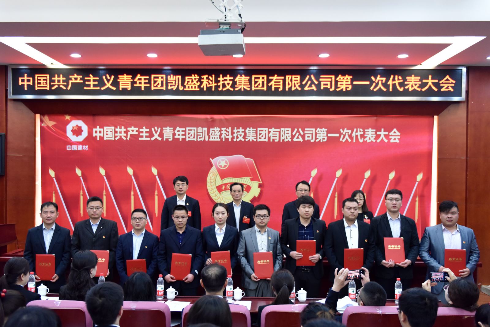 UED官方(中国区)唯一官方网站