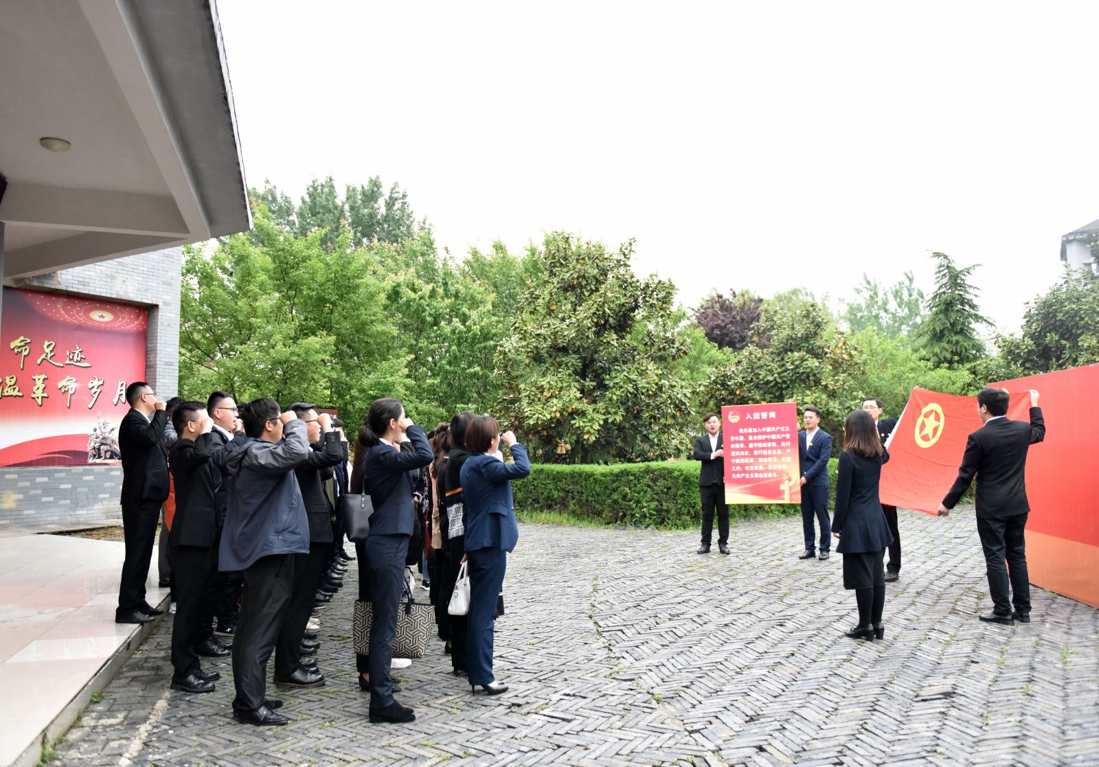 UED官方(中国区)唯一官方网站