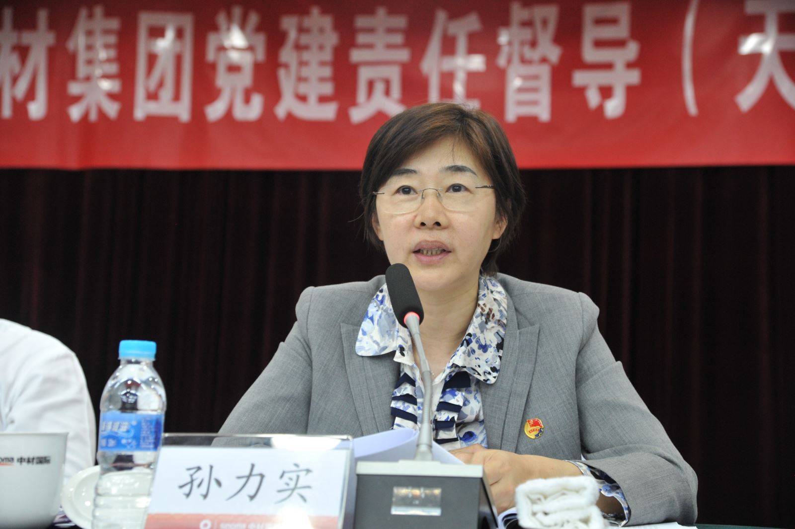 UED官方(中国区)唯一官方网站