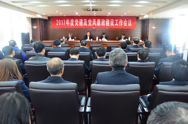 UED官方(中国区)唯一官方网站