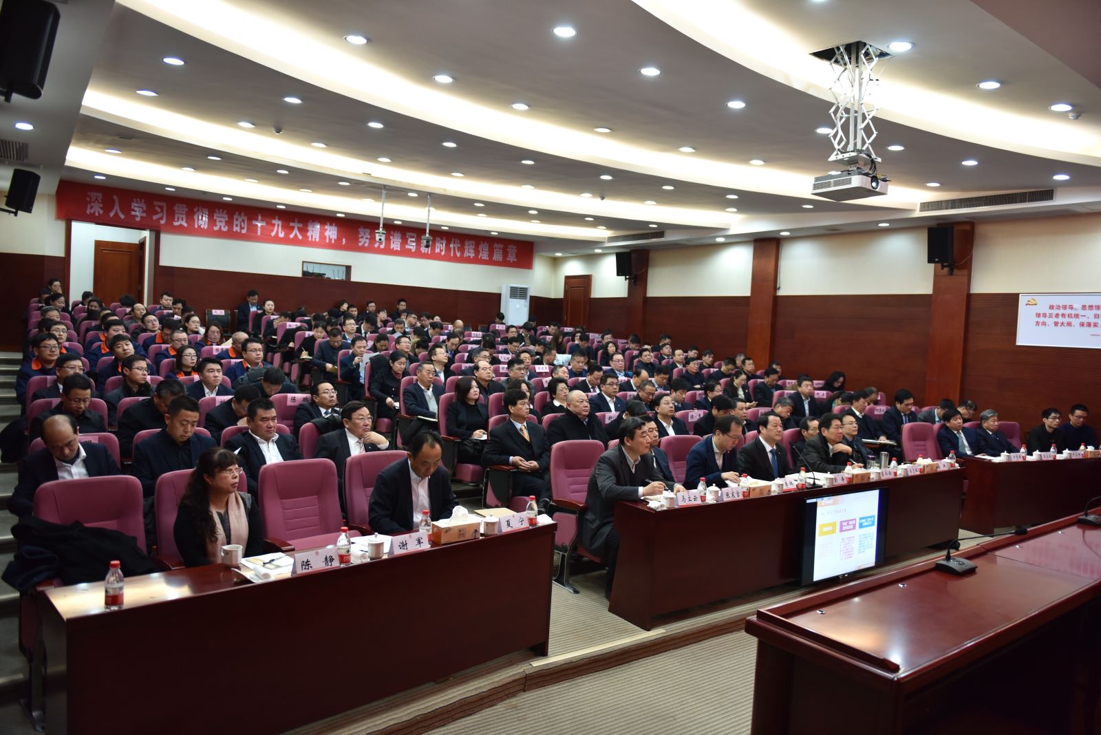 UED官方(中国区)唯一官方网站