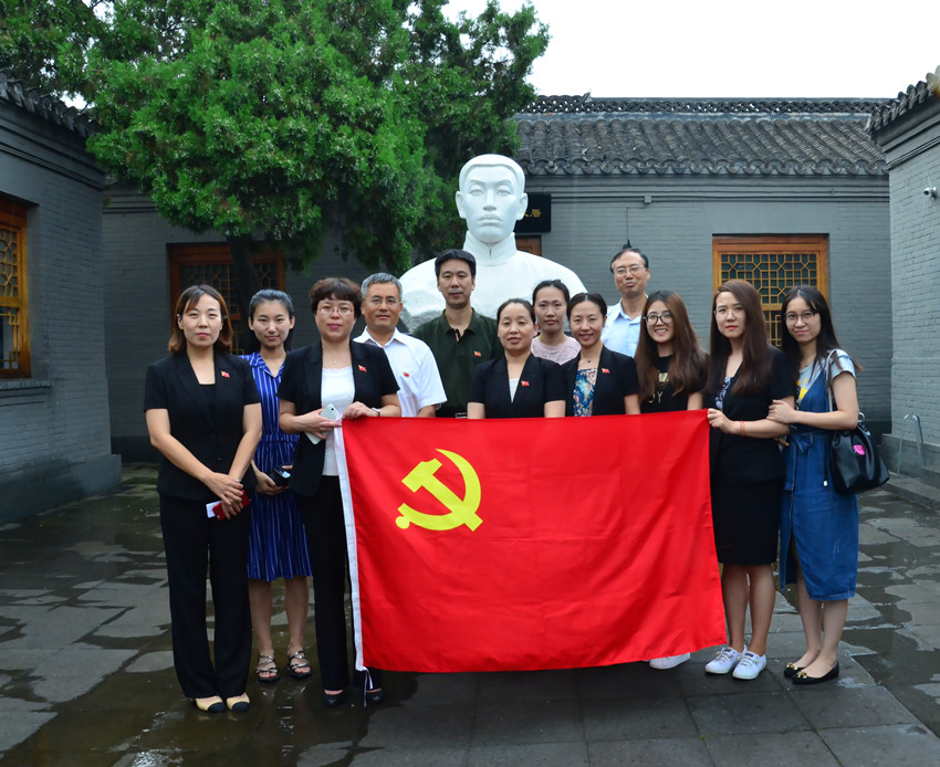 UED官方(中国区)唯一官方网站