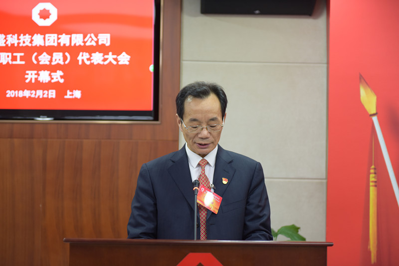 UED官方(中国区)唯一官方网站