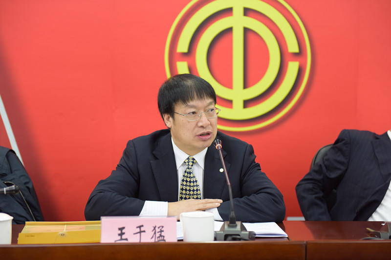 UED官方(中国区)唯一官方网站