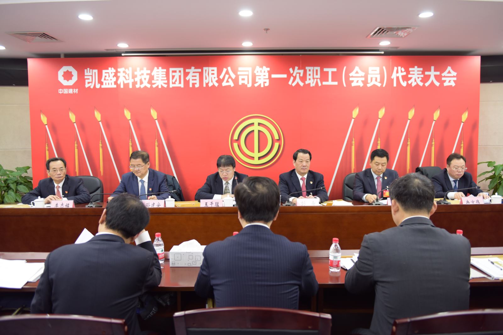 UED官方(中国区)唯一官方网站