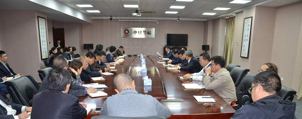 UED官方(中国区)唯一官方网站