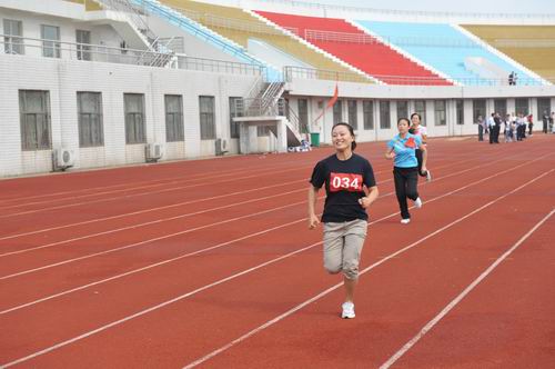 UED官方(中国区)唯一官方网站