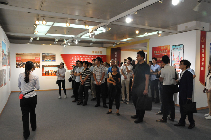 UED官方(中国区)唯一官方网站