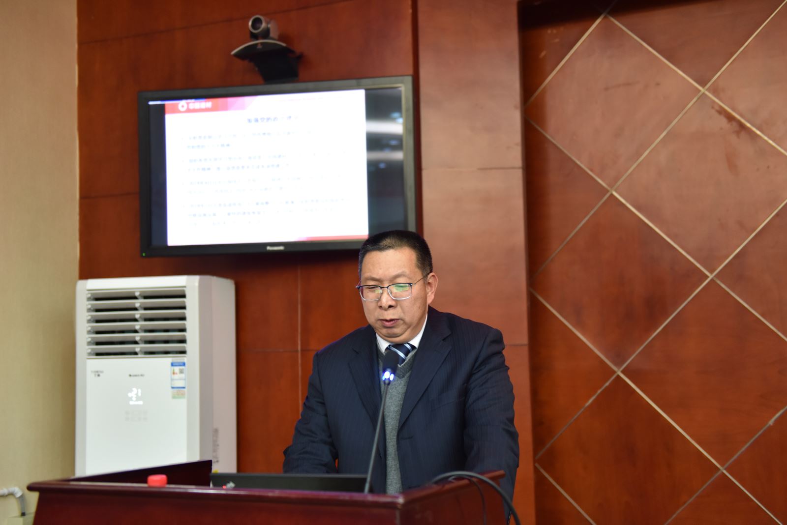 UED官方(中国区)唯一官方网站