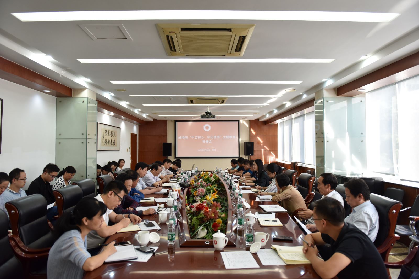 UED官方(中国区)唯一官方网站