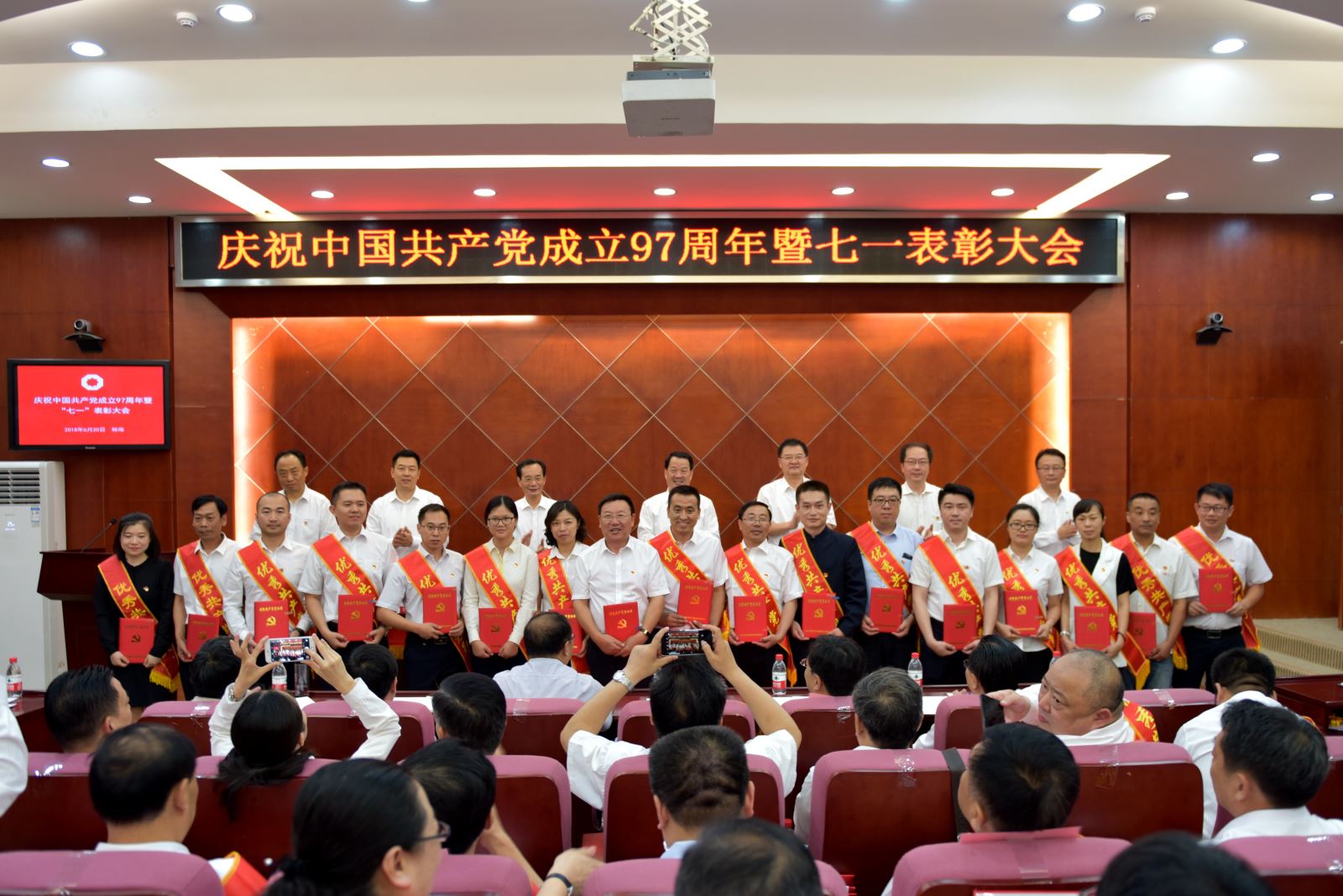 UED官方(中国区)唯一官方网站