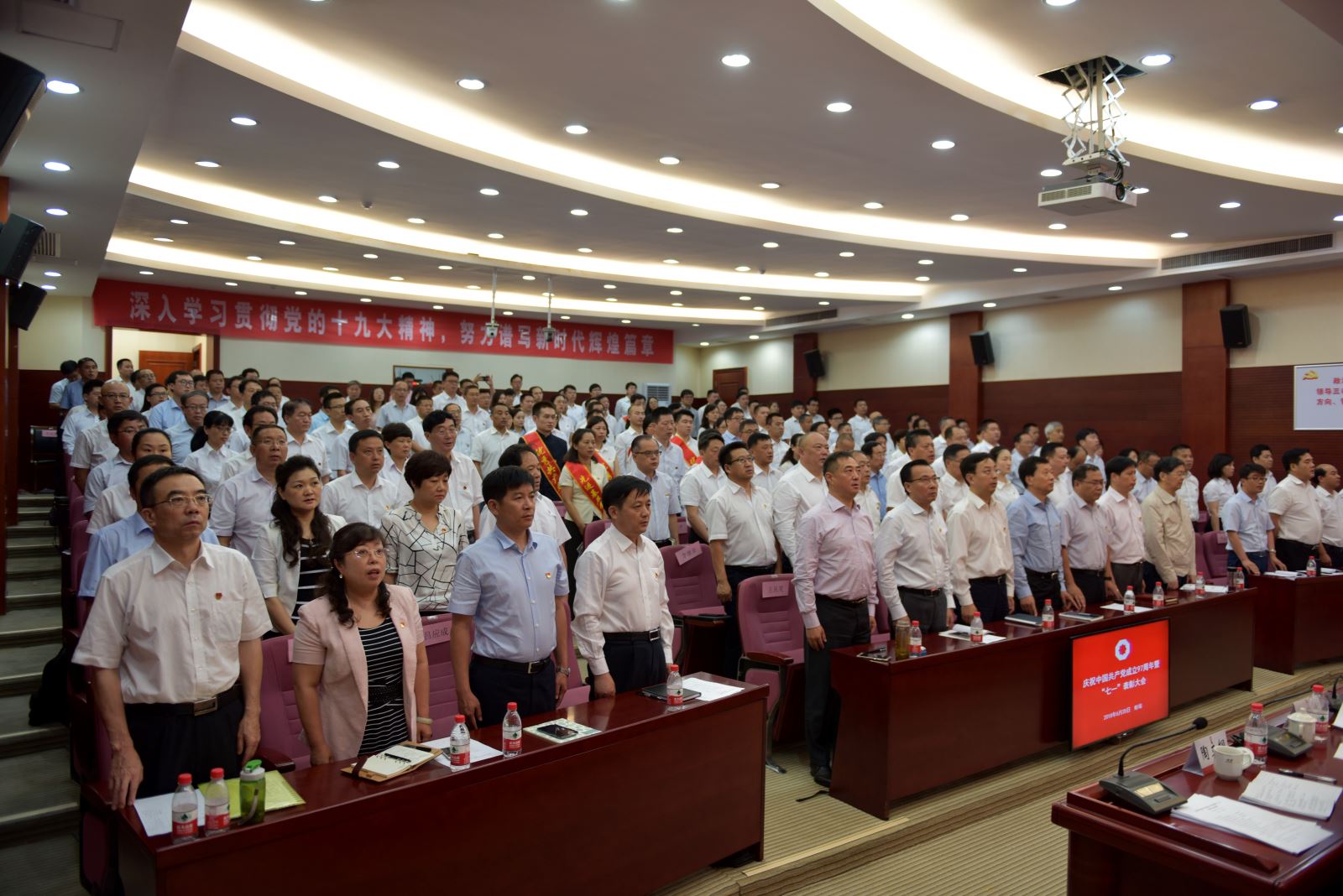 UED官方(中国区)唯一官方网站