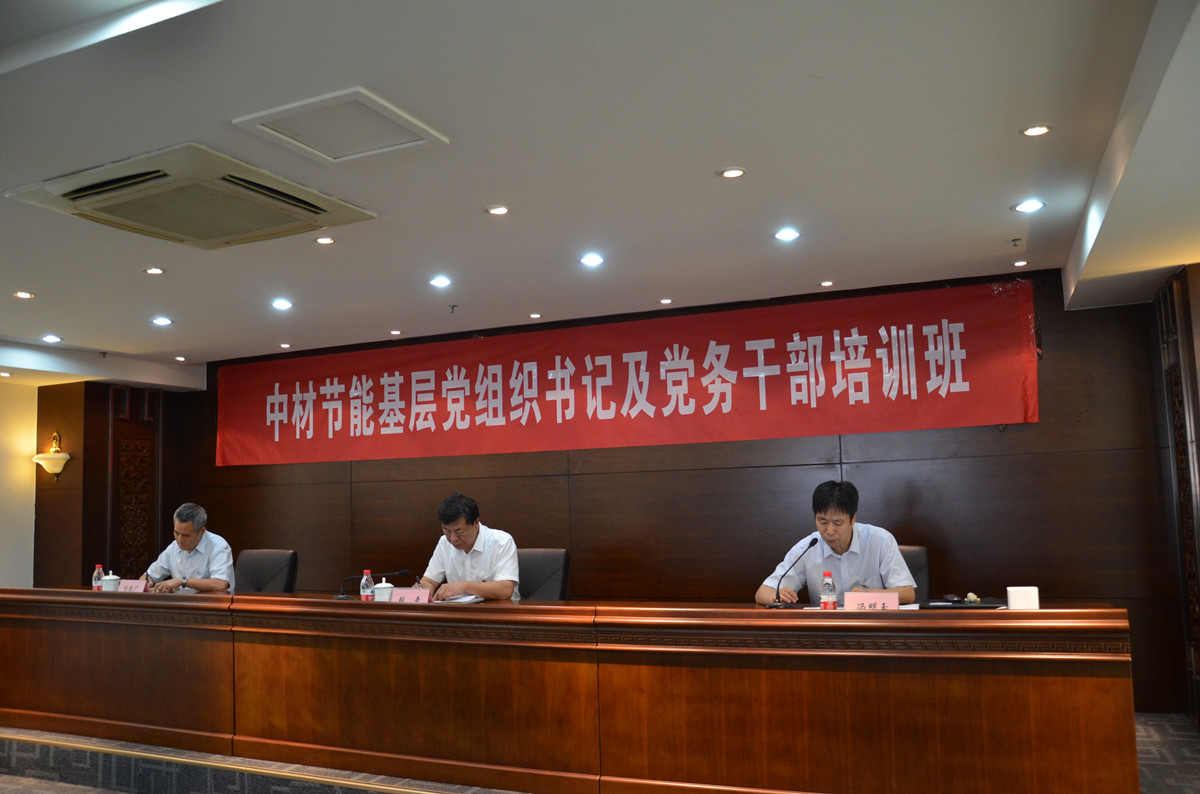 UED官方(中国区)唯一官方网站