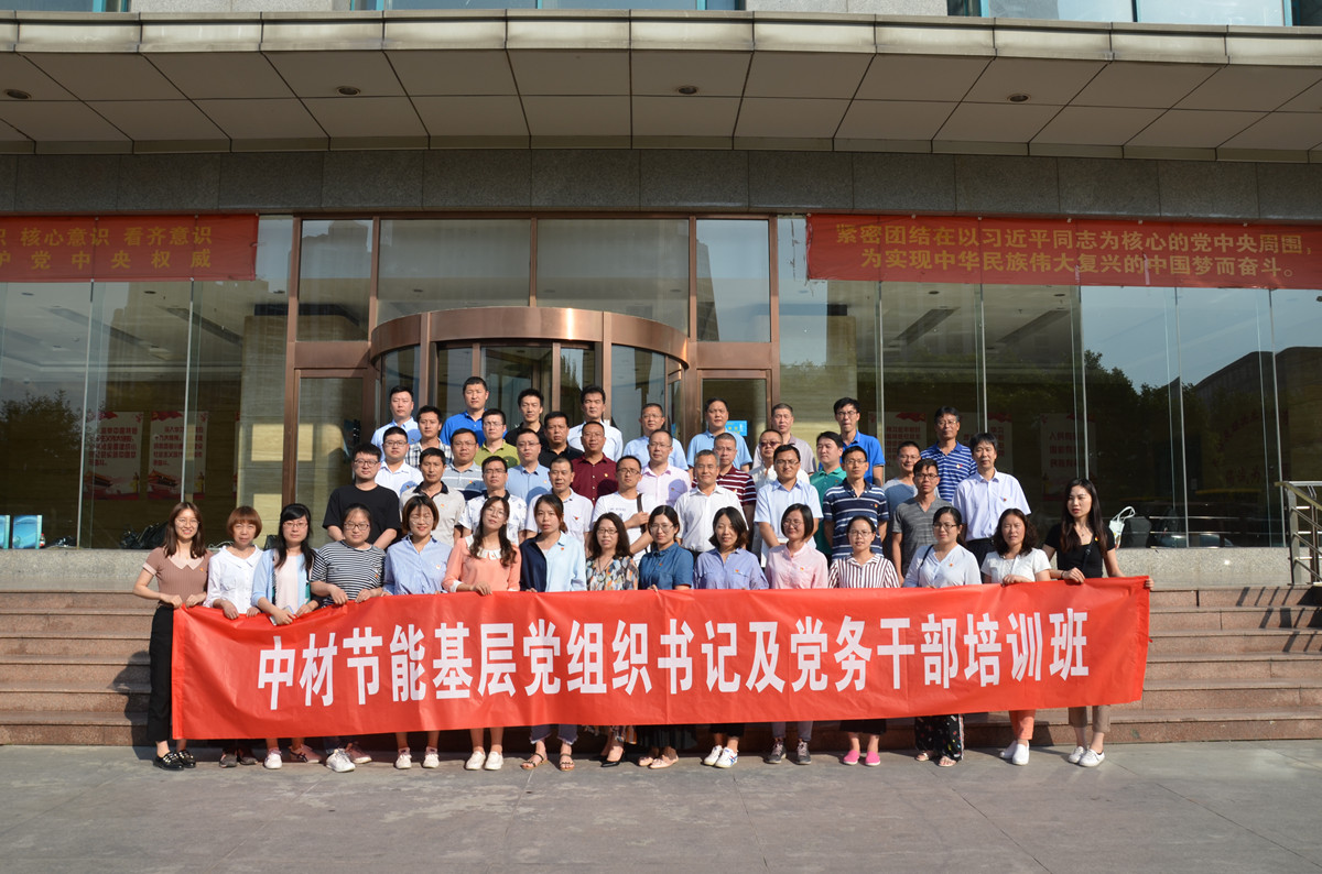 UED官方(中国区)唯一官方网站