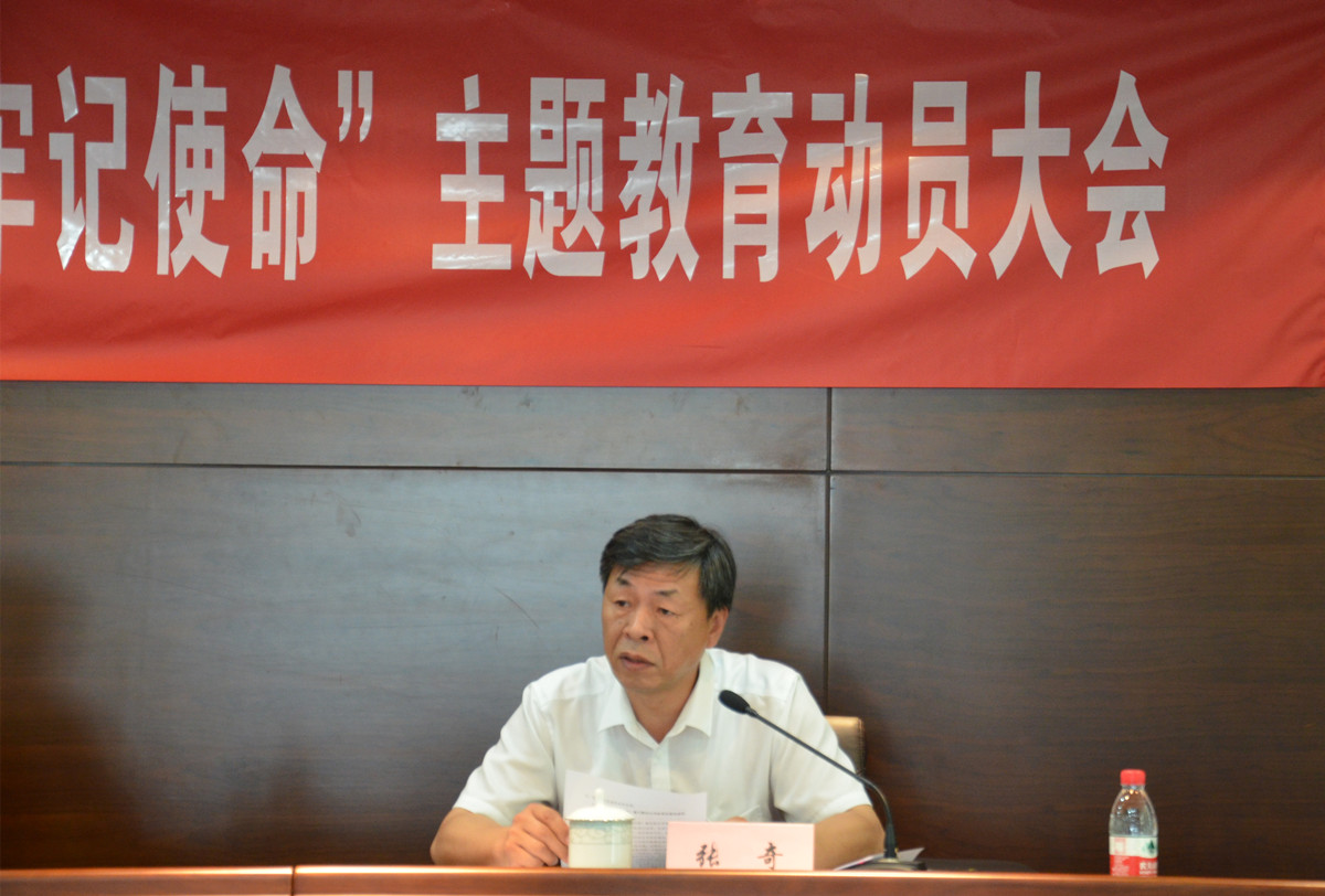 UED官方(中国区)唯一官方网站