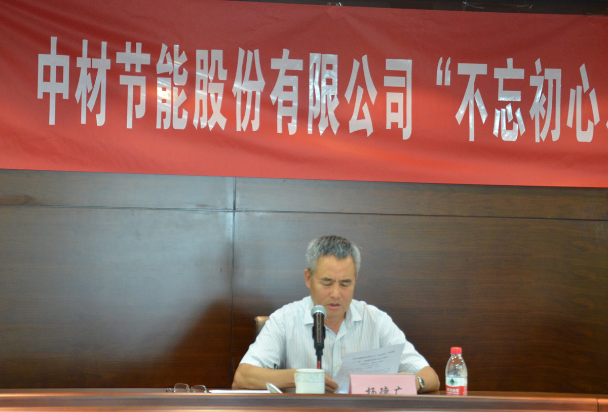 UED官方(中国区)唯一官方网站