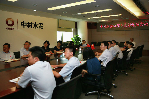 UED官方(中国区)唯一官方网站