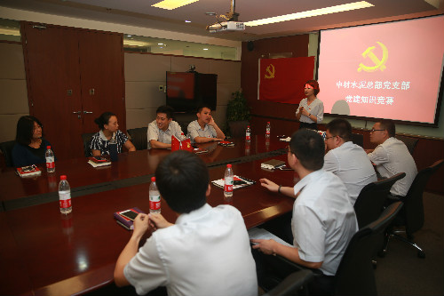 UED官方(中国区)唯一官方网站