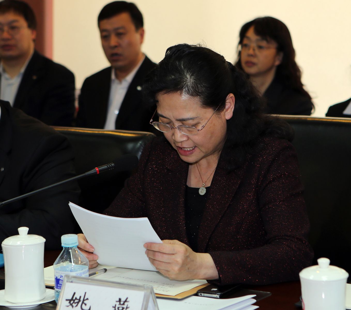 UED官方(中国区)唯一官方网站