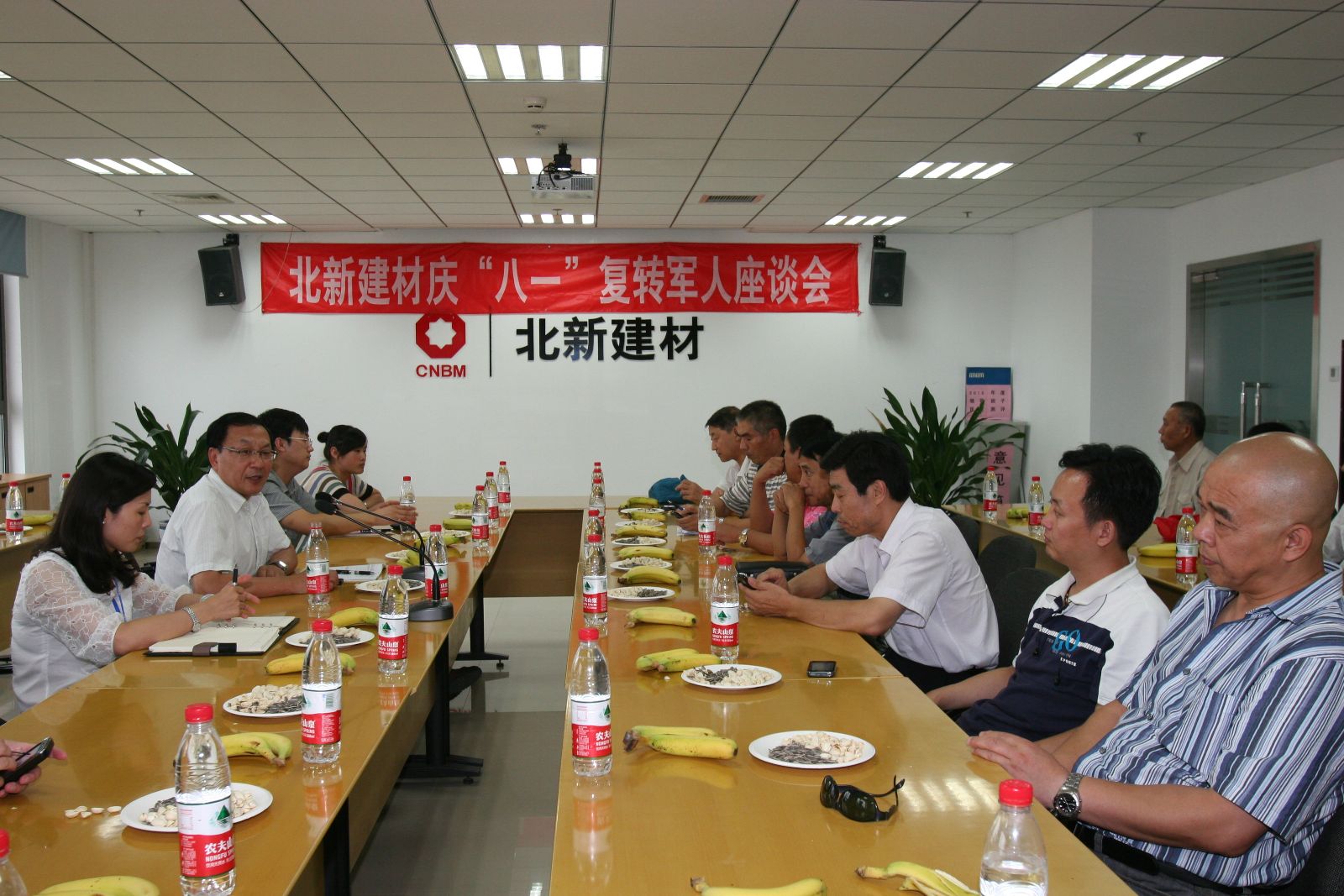 UED官方(中国区)唯一官方网站