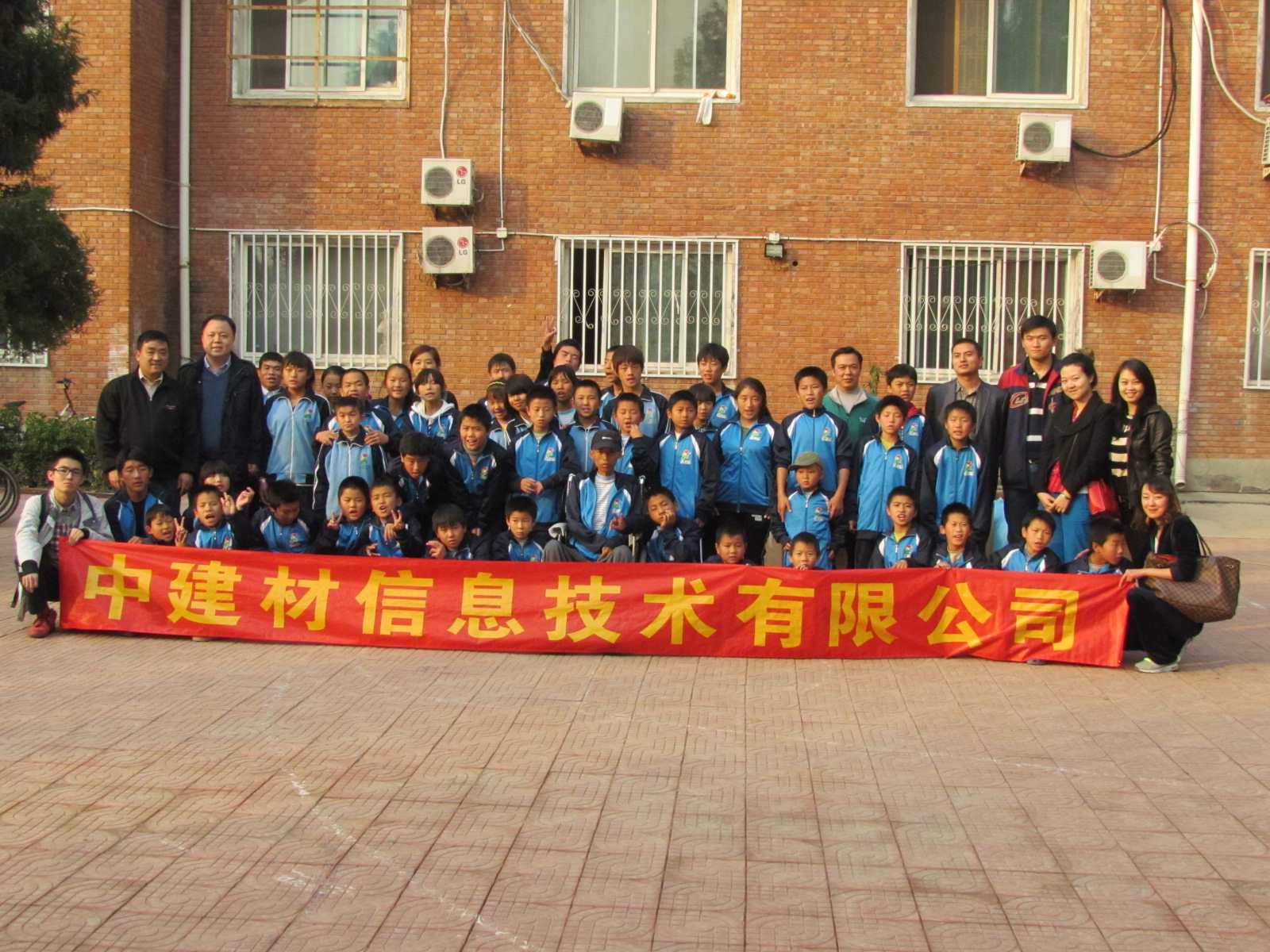 UED官方(中国区)唯一官方网站