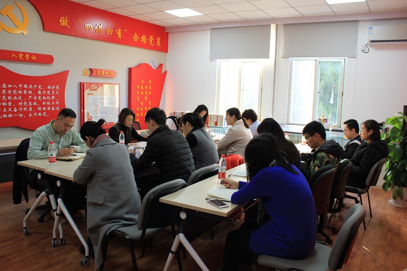 UED官方(中国区)唯一官方网站