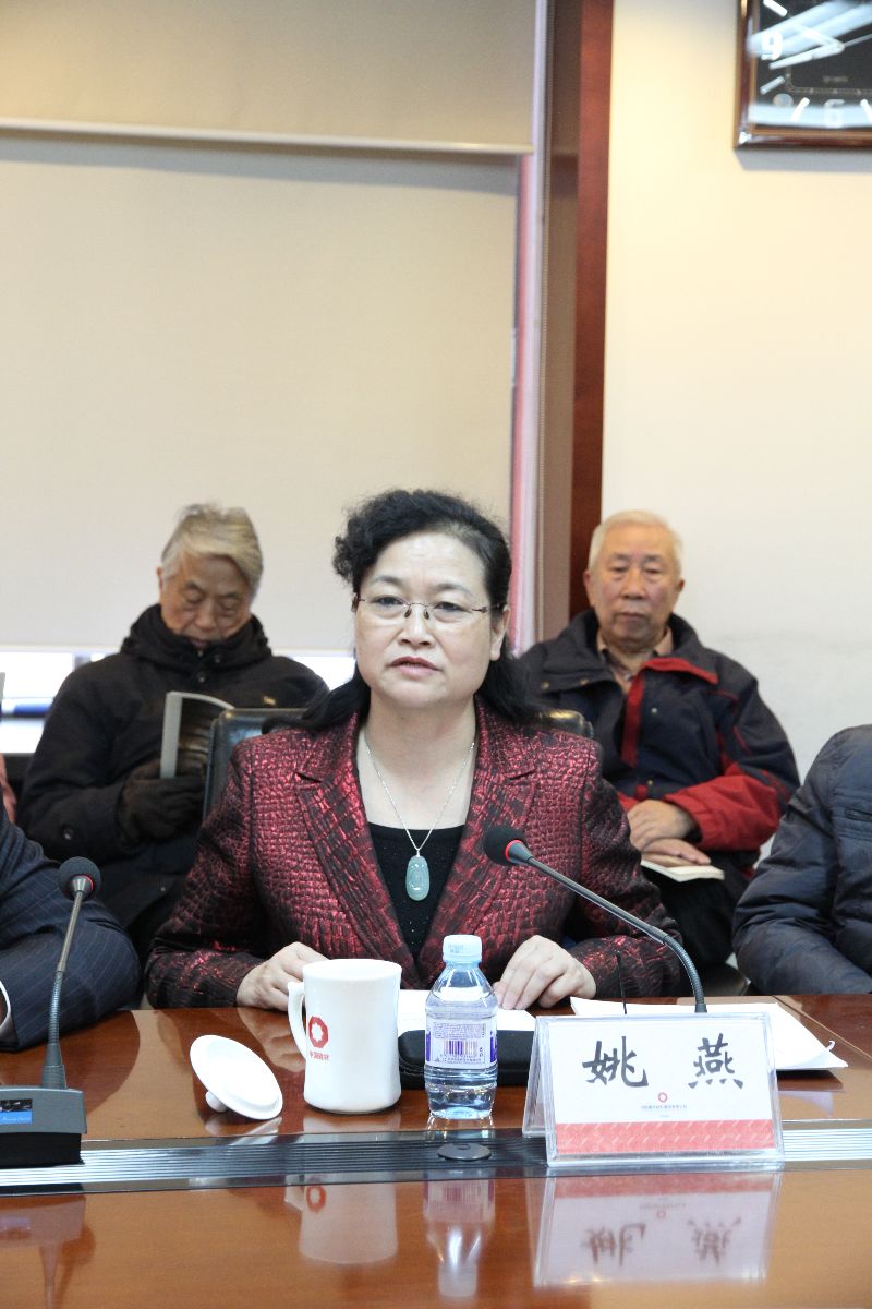 UED官方(中国区)唯一官方网站