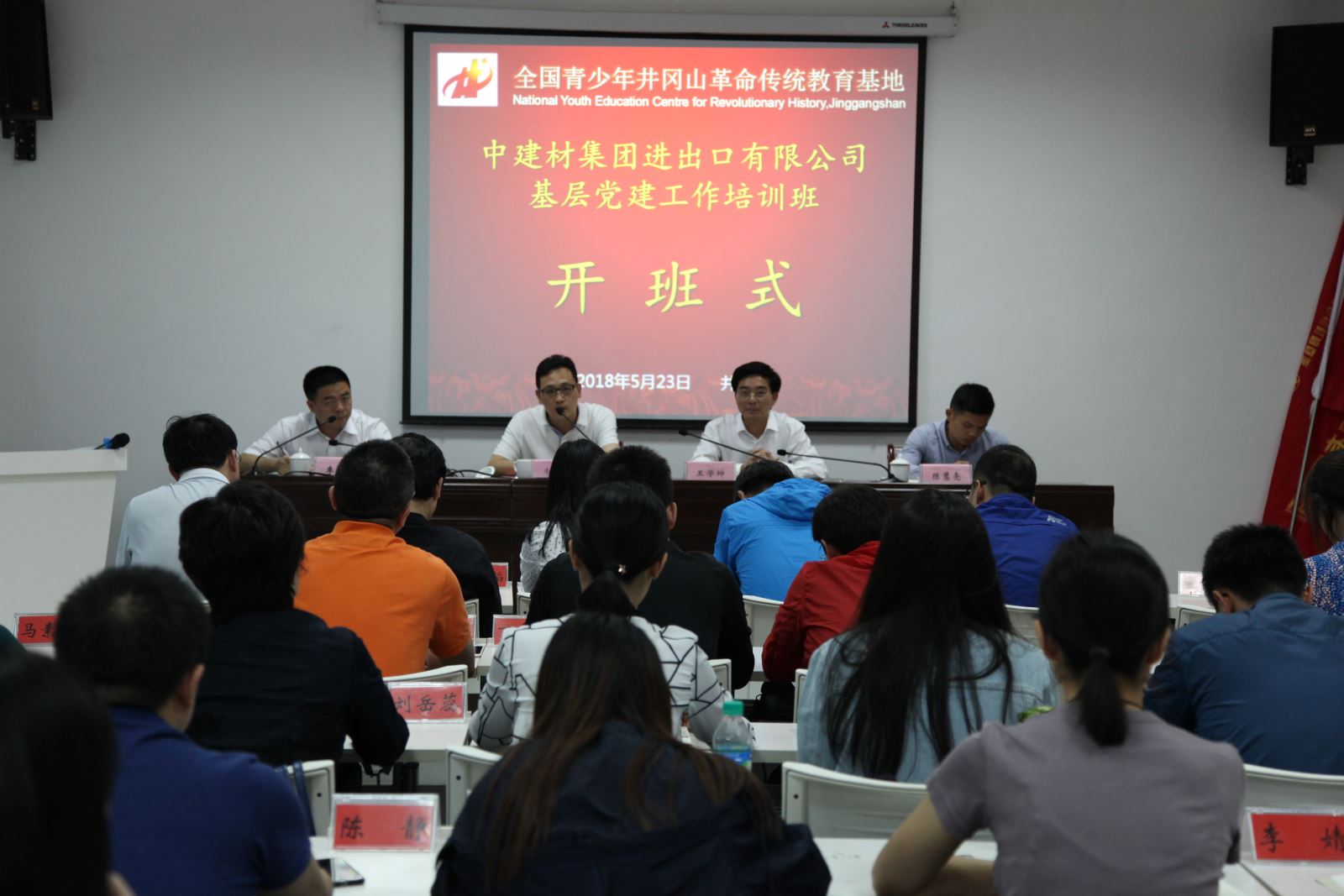 UED官方(中国区)唯一官方网站