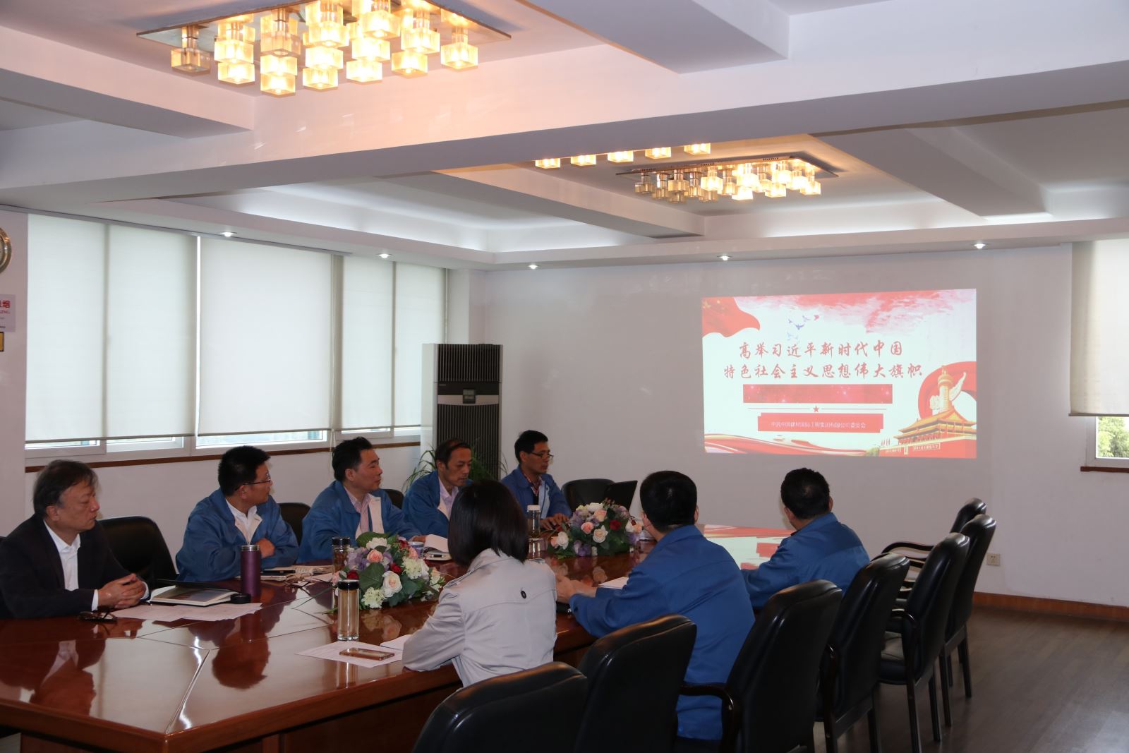 UED官方(中国区)唯一官方网站