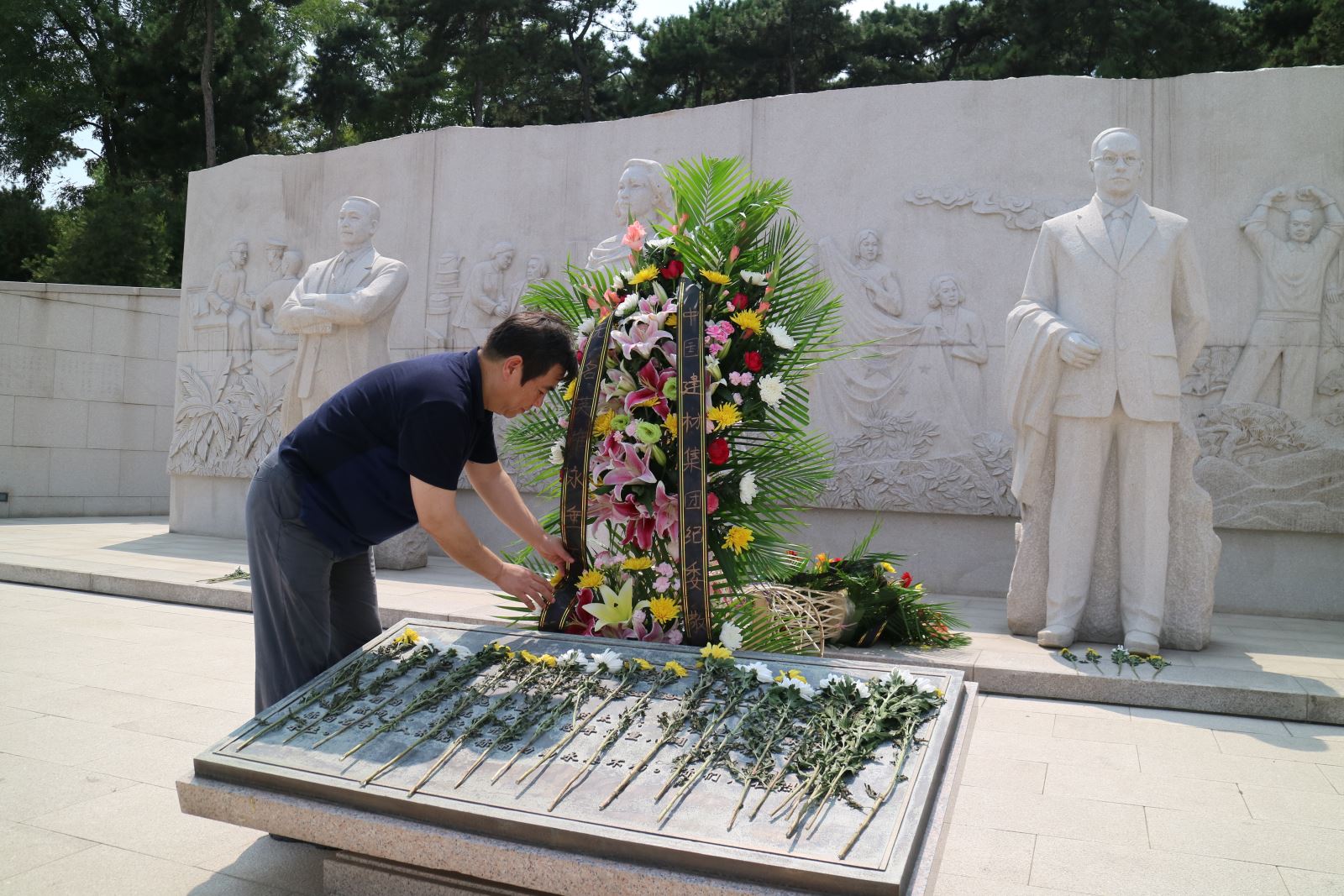 UED官方(中国区)唯一官方网站