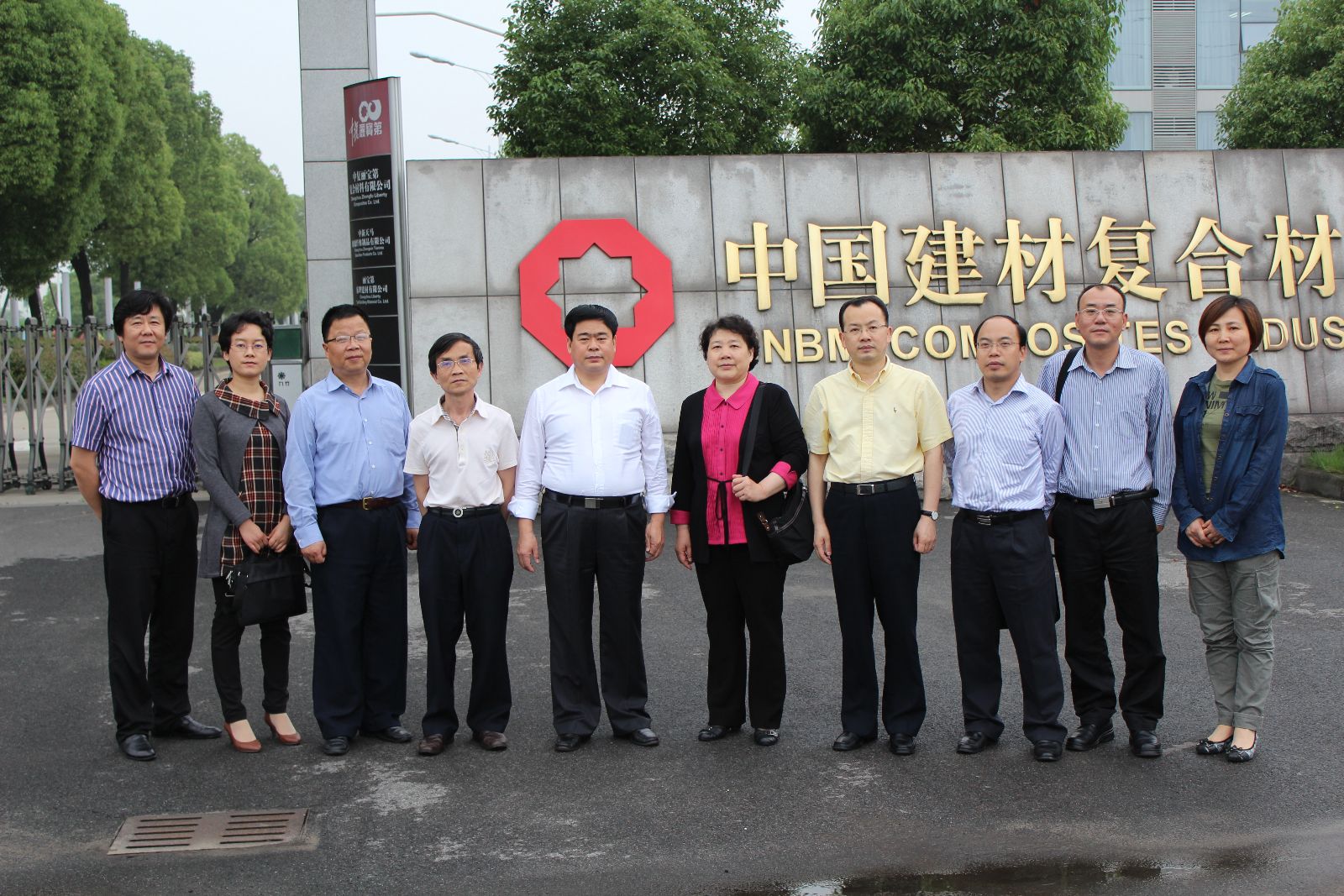 UED官方(中国区)唯一官方网站