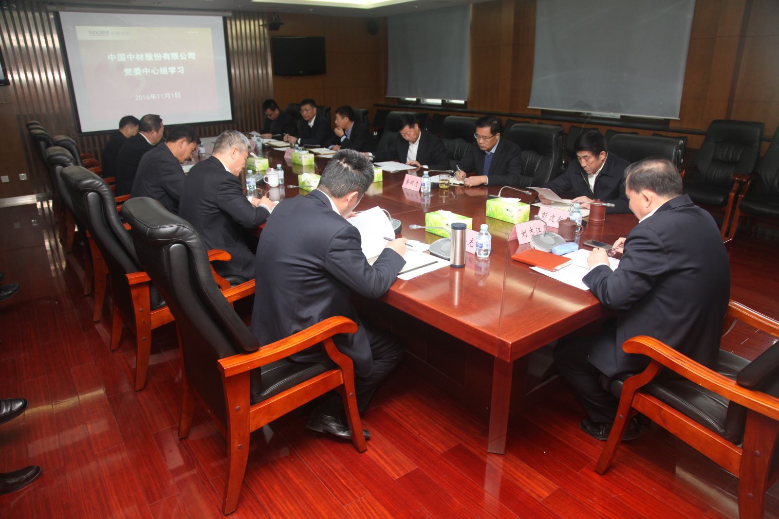 UED官方(中国区)唯一官方网站