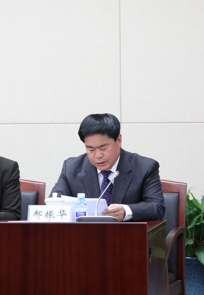 UED官方(中国区)唯一官方网站