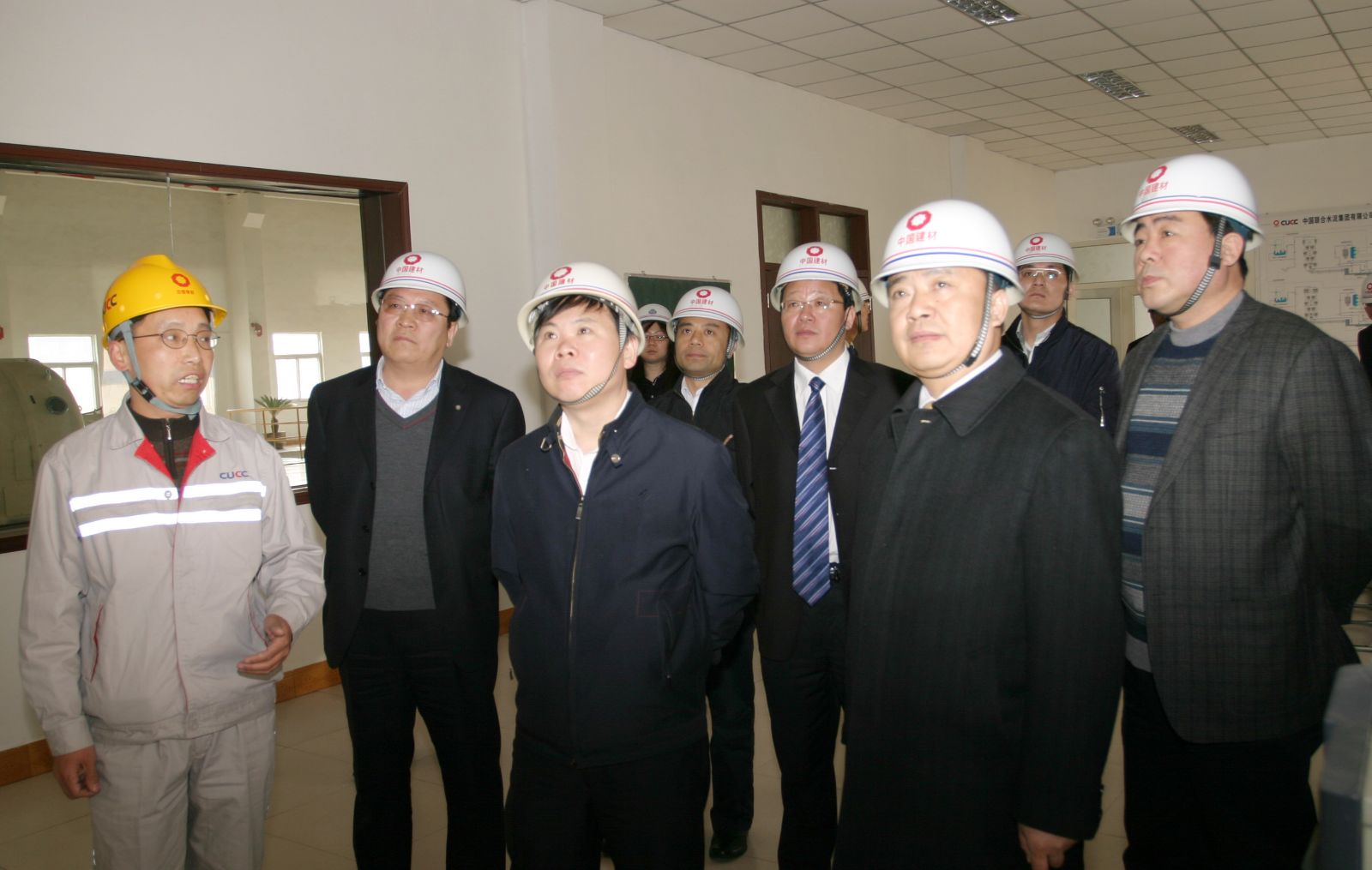 UED官方(中国区)唯一官方网站