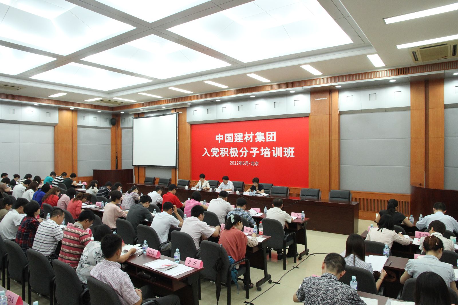 UED官方(中国区)唯一官方网站