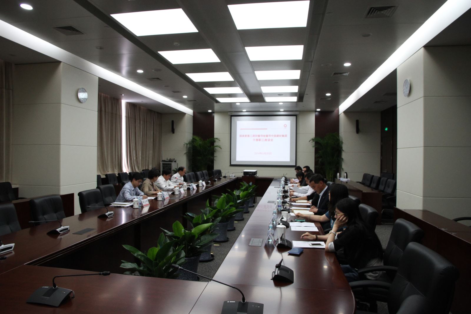 UED官方(中国区)唯一官方网站