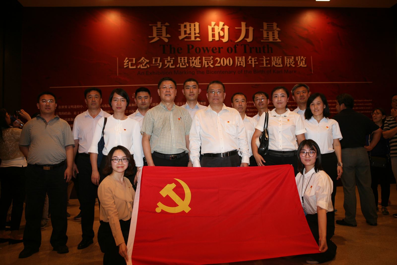 UED官方(中国区)唯一官方网站