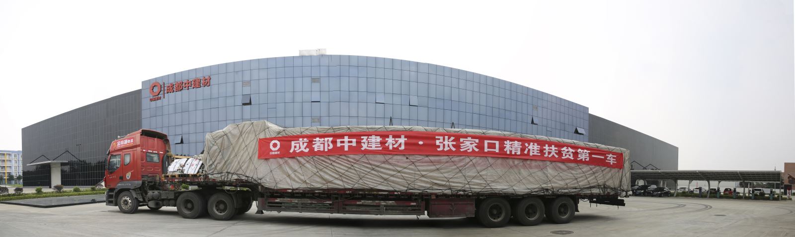 UED官方(中国区)唯一官方网站