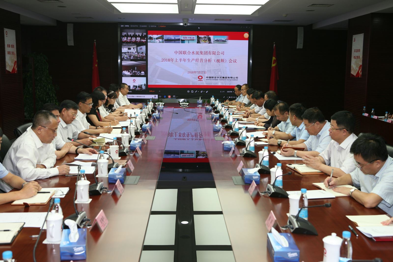 UED官方(中国区)唯一官方网站