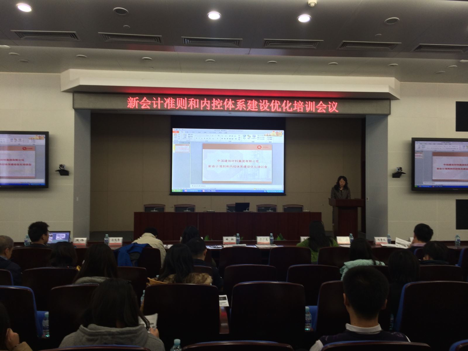 UED官方(中国区)唯一官方网站