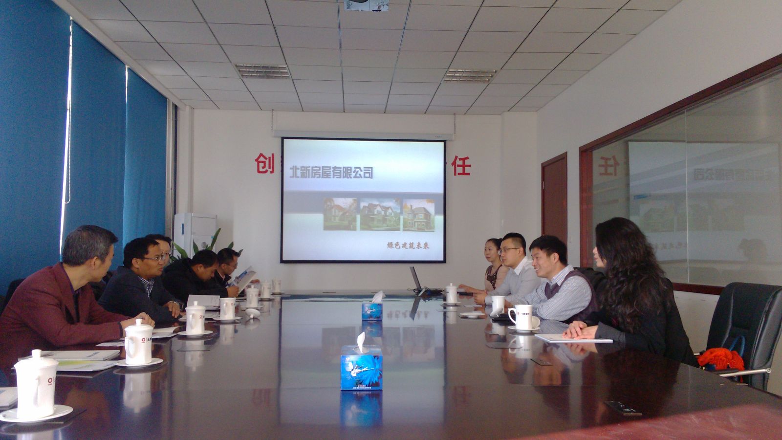 UED官方(中国区)唯一官方网站